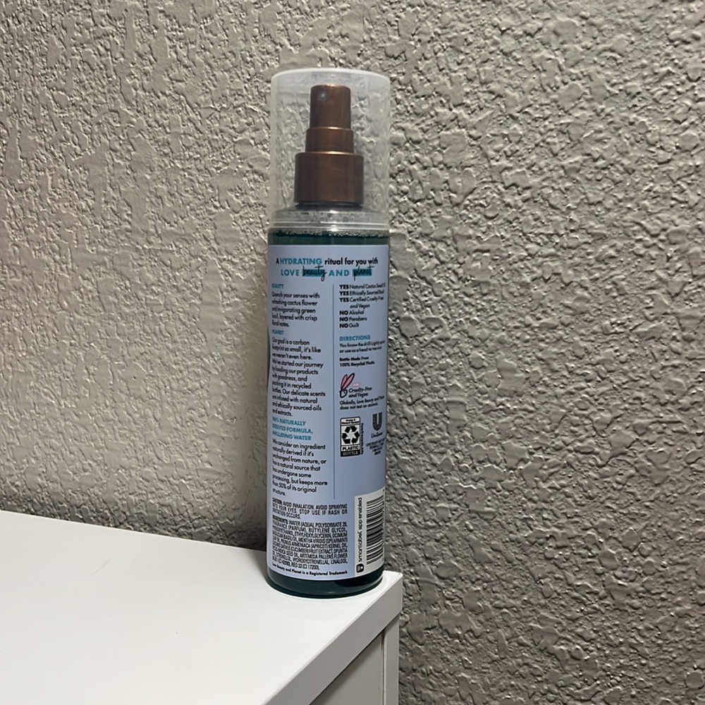 LPB Body Mist - Picture 3 of 7